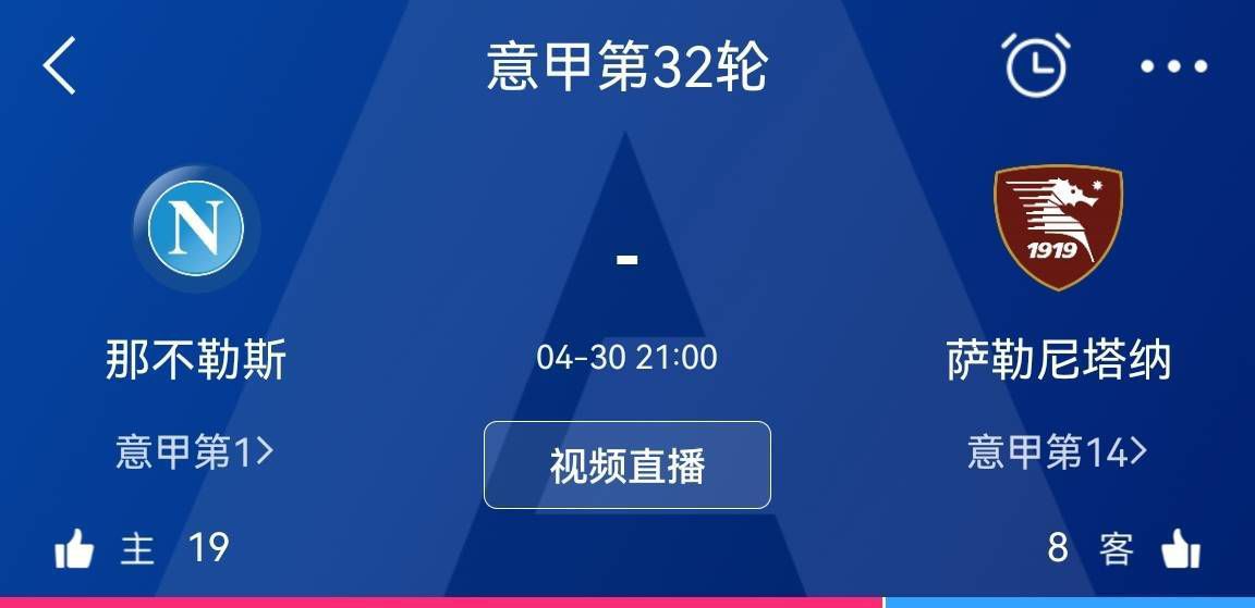 导演也坦言：“希望电影为大家呈现像宝石一般美好的爱情